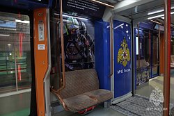 В московском метрополитене курсирует тематический поезд безопасности